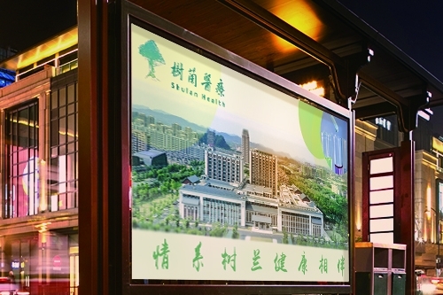 區分一個vi設計公司的優劣，不能用規模來決定。